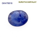 Blue Sapphire – 2.87 Carats (Ratti-3.17) Neelam